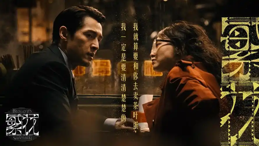 女性向动漫 主视觉