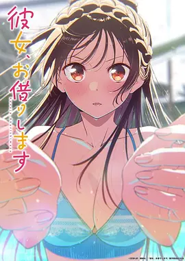 青春王子