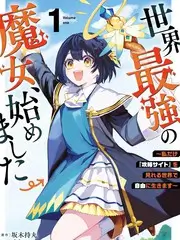 你好星期六